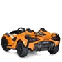 Детский электромобиль Bambi Racer Lamborghini оранжевый (M 5072EBLR-7): Максимальная нагрузка, кг 50
