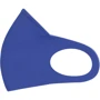 Маска RedPoint тканевая с фиксацией Ярко-синяя М (МР.04.Т.41.46.000) фото 6