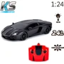 Автомобіль KS Drive на Lamborghini Aventador LP 700-4 (1:24, 2.4Ghz, чорний): Масштаб моделі 1:24