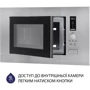 Встраиваемая микроволновая печь Minola BWO 2022 SS: Количество уровней мощности 5