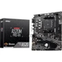 MSI A520M PRO-VH: Дополнительно Поддержка UEFI