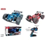 Машина на радиоуправлении Wild Striker 1:14 (689-367) 2 цвета: Класс Гоночный