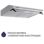 Витяжка Minola HPL 615 I фото 10