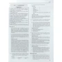 Upstream 3rd Edition Upper-Intermediate B2+: Teacher's Book: Обложка Мягкая