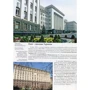 Фотокнига "Київ" твердий. паліт. (Рос. Мова): Обкладинка Тверда