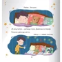 Вікторія Солтіс-Доан: Час у ліжечко вкладатись: ISBN 978-966-938-675-5
