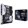 ASUS PRIME Z390-A: Оперативна пам'ять 4xDDR4 4266, до 64 ГБ