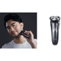 Электробритва Xiaomi SO White (PINJING) 3D Intelligent Control Razor ES3 Black фото 4