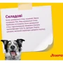 Сухой корм Josera MiniWell для собак мелких пород 10 кг (50012837): Класс Супер премиум