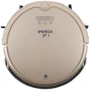 Робот уборщик CleverPANDA X1 GOLD (Limited)