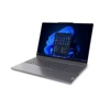 Ноутбук Lenovo ThinkBook 16p G5 (21N50012MH): Экран 16" IPS (3200x2000)