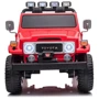 Джип Bambi Racer (M 4968EBLR-3(24V): Вид джип