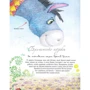 Найкращі казки світу. книга 2: Виробник Рідна мова