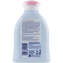 Sanosan Baby Care Oil Детское масло для кожи 200 ml: Тип Лосьон