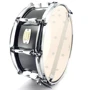 Малый барабан YAMAHA SBS1455RB STAGE CUSTOM BIRCH SNARE 14" (Raven Black)