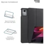 Аксесуар для планшетних ПК ArmorStandart Smart Case Black для Lenovo Tab K11 Plus (ARM83273): Матеріал искусственная кожа