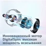 Пылесос Bosch BBS812PCK: Емкость пылесборника 0.4 л