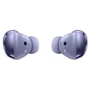 Наушники Samsung Galaxy Buds Pro Violet (SM-R190NZVASEK) UA: Тип излучателя динамический