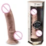 Фаллоимитатор SilexD Johnny Premium Real Skin Flesh (7in MODEL 1)