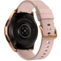 Смарт-годинник Samsung Galaxy Watch 42mm Rose (SM-R810) Gold Approved Вітринний зразок: Виробник Samsung