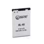 Аккумулятор ExtraDigital 1000mAh Nokia BL-4U