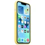 Чехол для iPhone Apple Silicone Case with MagSafe Lemon Zest (MN5X3) for iPhone 13 mini: Тип аксессуара чехол