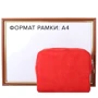 Женская сумка кросс боди Gurianoff studio красная (GG2103-1): Тип Сумки