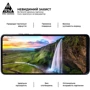 Аксессуар для смартфона ArmorStandart Tempered Glass Pro Black for Xiaomi Redmi A3 (ARM74453): Тип защитное стекло