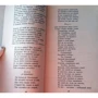 Иоганн Вольфганг Гете. Фауст: ISBN 978-5-389-03751-9