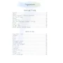 Юлия Симбирская: Димкино лето. Рассказы: ISBN 978-5-6045864-6-4