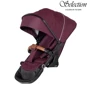 Универсальная коляска 2 в 1 Hartan YES GTX SELECTION Berry, вишневый: Ширина шасси 61 см