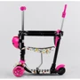 Детский самокат 5 в 1 Best Scooter S 8509 Розовый с белым: Тип колес литые