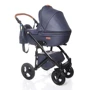 Универсальная коляска 2-в-1 Broco Capri marine: Количество блоков 1