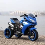 Трёхколёсный мотоцикл Kidsauto Sport 12V синий