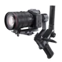 Zhiyun Weebill 2 (C020115EUR): Тип Стабилизатор
