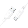 Кабель Borofone USB-C to USB-C 60W 1m White (BX81)