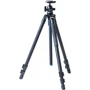 Slik Pro AL-523 BH5