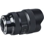 Объектив для фотоаппарата Sigma AF 14-24mm f/2.8 DG DN Art (Sony E): Байонет Sony E-mount