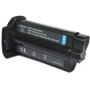 Акумулятор ExtraDigital Nikon EN-4 (chip): Тип акумулятор