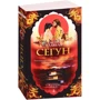 Джеймс Клавелл. Сёгун (в 2-х томах) (комплект): ISBN 978-5-389-13614-4