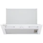 Вытяжка Interline STREET WH A/52 M/2/M