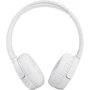 Наушники JBL 660NC White (JBLT660NCWHT): Тип конструкции накладные