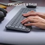 Комплект беспроводной Logitech Signature Slim Combo MK950 Graphite (920-012490): Тип сенсора оптический