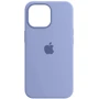 Чохол для iPhone ArmorStandart Silicone Case Lilac для iPhone 14 Pro (ARM65628)