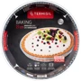 Форма для запекания Termisil 1.4 л (PFSO270A): Материал Стекло