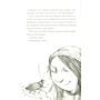Метт Гейґ: Еві і тварини: ISBN 978-617-7853-59-5