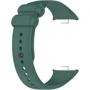 Ремешок ArmorStandart Dark Green (ARM73970) for Xiaomi Mi Band 9 Pro/8 Pro