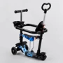 Самокат Best Scooter із захисним бампером чорний (S 3597): Тип коліс литые
