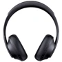 Наушники Bose Noise Cancelling Headphones 700 with Charging Case Black (794297-0800): Диапазон частот (Гц) 20 - 20 000
