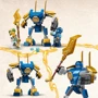 Конструктор LEGO NINJAGO Jay Battle Mech Бойовий набір робота Джея (71805) фото 4